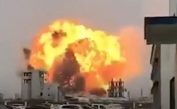 Spain Factory Explosion Leaves Three Dead, Seven Wounded